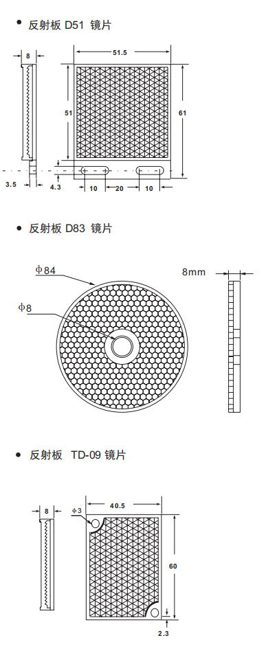 未标题-2.jpg