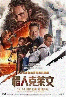 我家的弟真的很棒 番外